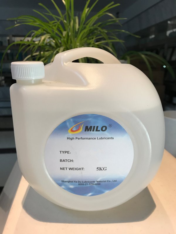 MILO FOHL 304 适用于高温环境下的长寿型润滑油